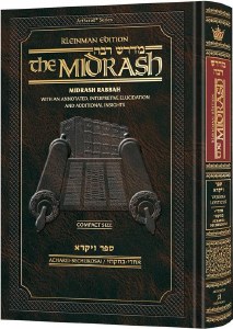 Picture of Midrash Rabbah Vayikra Kleinman Edition Compact Size Volume 2 Parshiyos Acharei - Bechukosai [Hardcover]